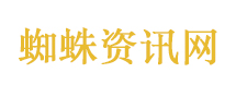 主角 全员演技出彩